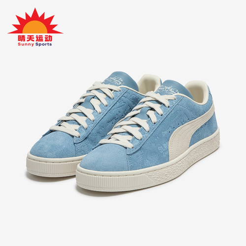 Puma/彪马女士轻便休闲板鞋