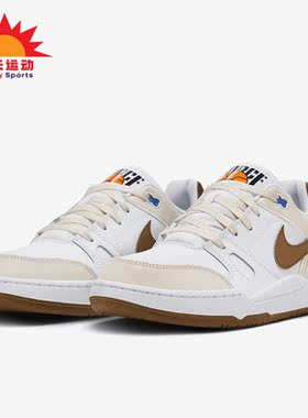 Nike/耐克正品Full Force LO 男士低帮系带运动鞋HJ3485-121