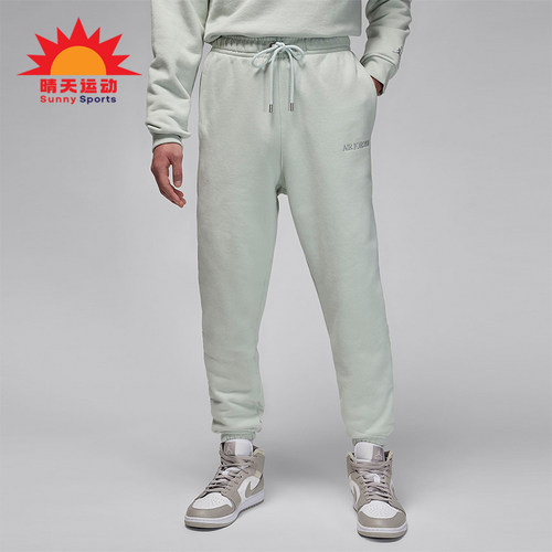 Nike/耐克正品男士针织长裤