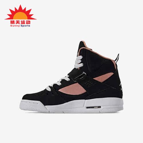 耐克正品大童运动休闲鞋