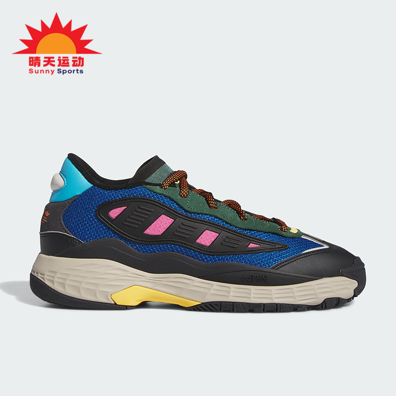 阿迪达斯正品男女运动鞋