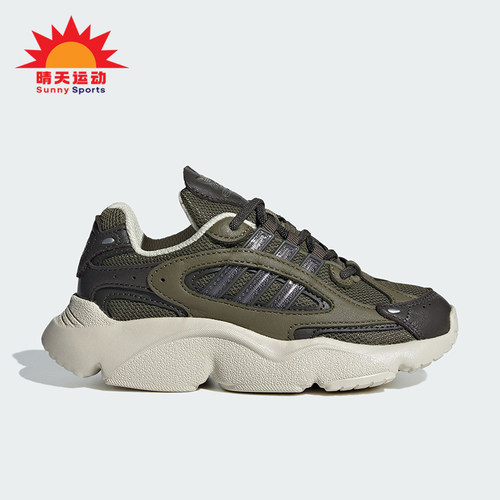 阿迪达斯正品大童运动鞋