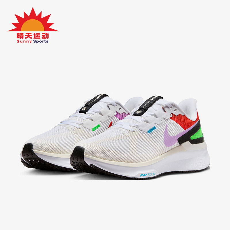 耐克正品男子运动跑步鞋