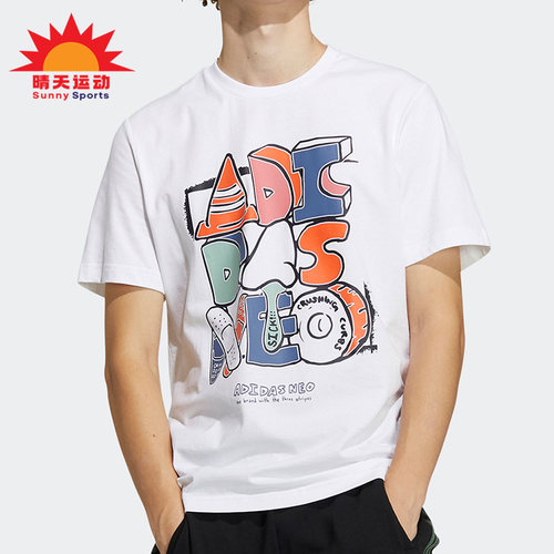 Adidas/阿迪达斯夏季短袖