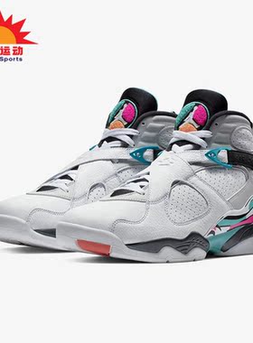 Nike/耐克正品 JORDAN 夏季新款男子运动篮球鞋305381-113