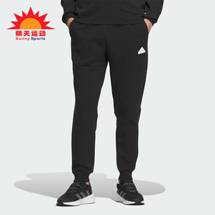 男士 Adidas 阿迪达斯正品 新款 IX8349 宽松休闲运动束脚长裤