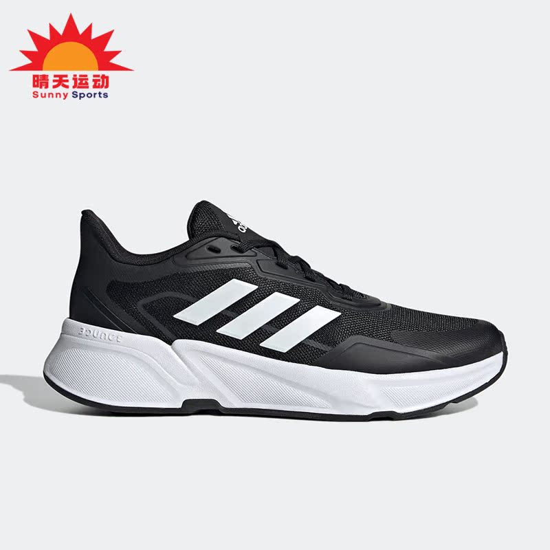 阿迪达斯X9000L1M男女跑步鞋