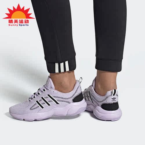 阿迪达斯男女休闲舒适运动鞋