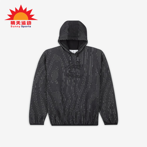 Nike/耐克男士休闲运动卫衣