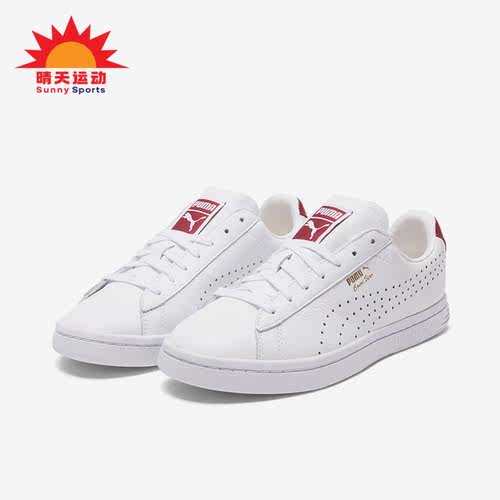 Puma/彪马正品男女板鞋