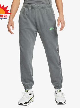 Nike/耐克正品秋季新款男子透气休闲运动长裤DD4893-010