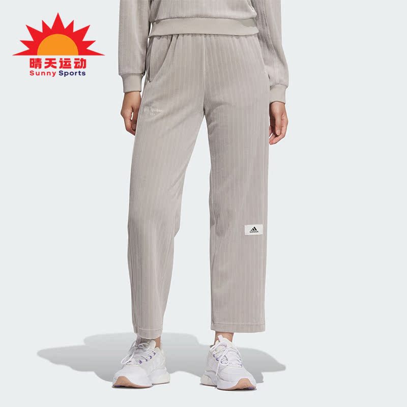 阿迪达斯正品女子运动长裤