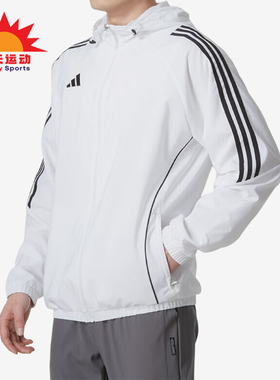 Adidas/阿迪达斯正品TIRO24 WB男士宽松防风夹克外套IM8808