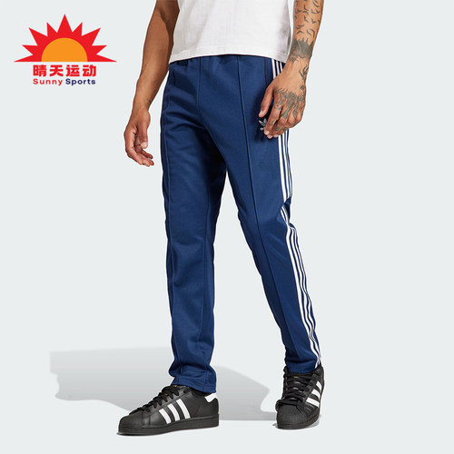 阿迪达斯男士时尚复古休闲运动裤