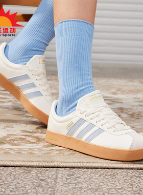 Adidas/阿迪达斯正品VL COURT CLASSIC男女款系带板鞋JH5063