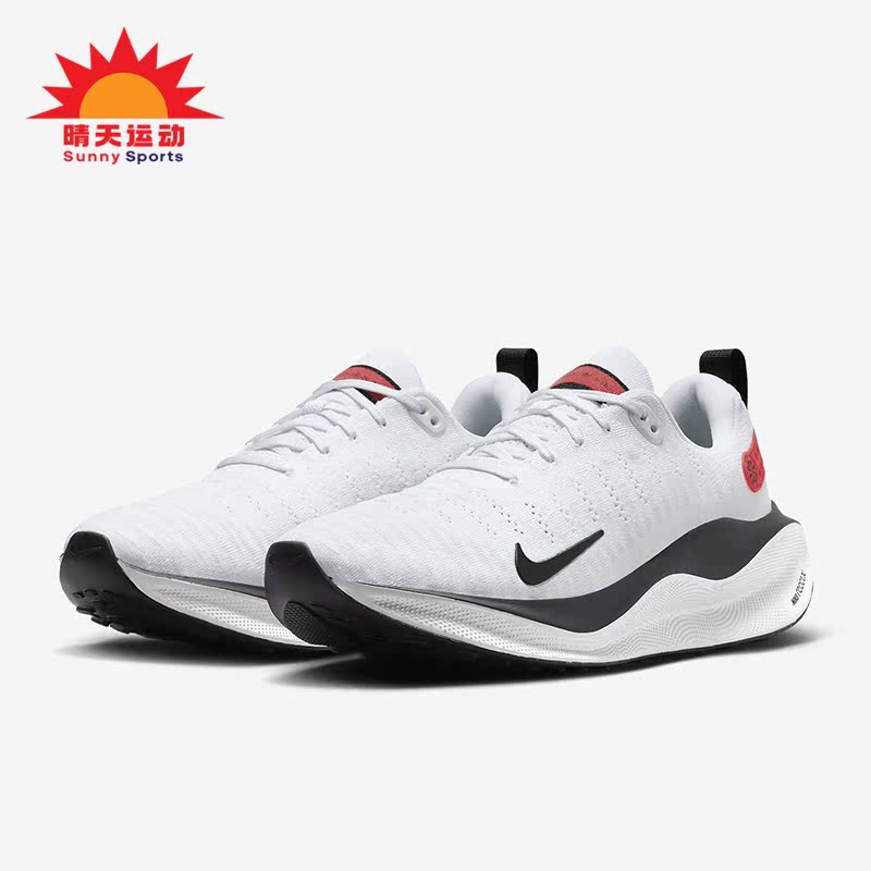 耐克男女低帮时尚运动休闲跑步鞋