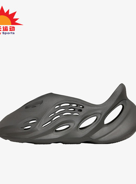 Adidas/阿迪达斯正品三叶草男女同款运动时尚透气凉鞋IG5349