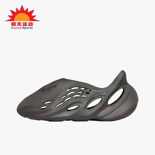 阿迪达斯男女运动休闲鞋