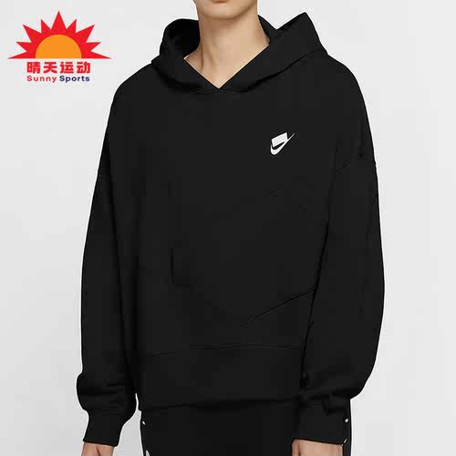 耐克女子运动休闲连帽套头衫卫衣