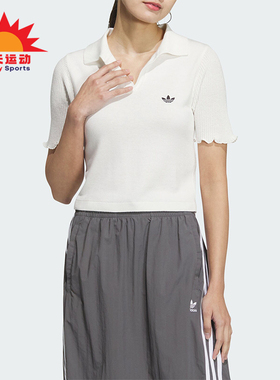 Adidas/阿迪达斯正品三叶草女士针织运动短袖POLO衫JC7858