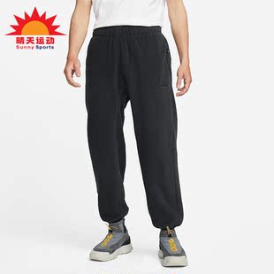 Nike/耐克正品 ACG 摇粒绒男子户外运动抓绒长裤 CV0659-046