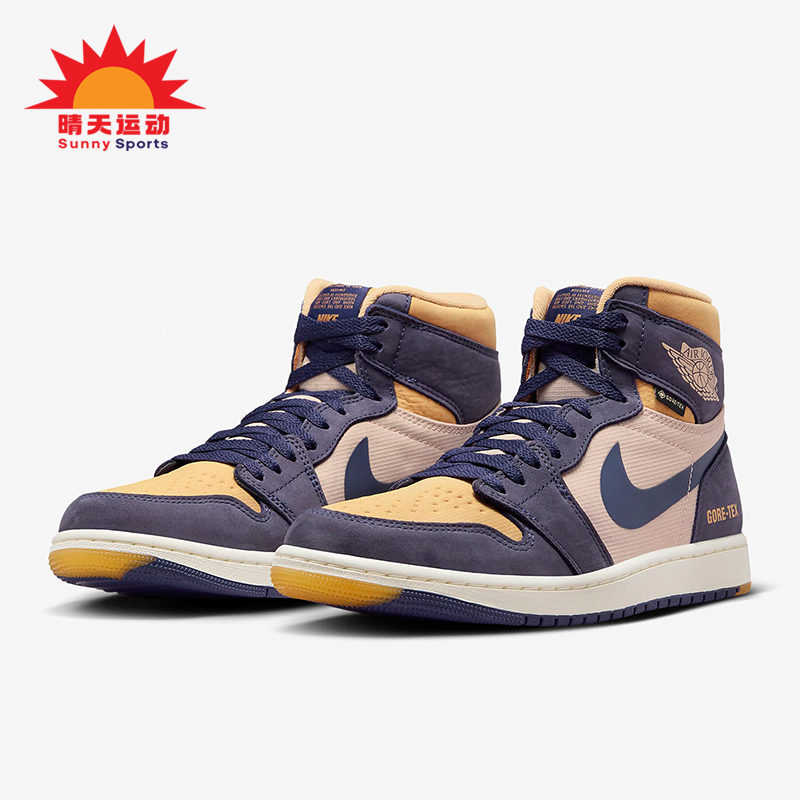 Nike/耐克正品Air Jordan男士耐磨休闲运动篮球鞋DB2889-501