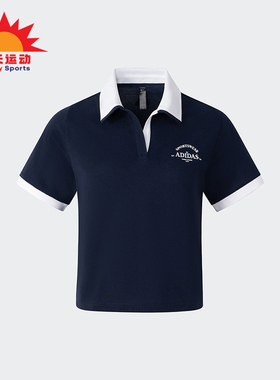 Adidas/阿迪达斯正品夏季新款女士短款短袖POLO衫JC8684