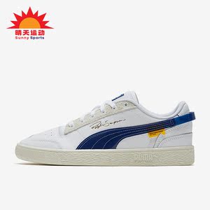 Puma/彪马正品运动休闲男女款透气耐磨低帮板鞋 371394-01