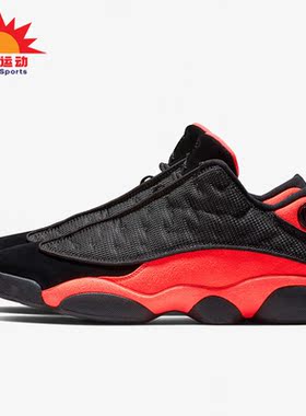 Nike/耐克正品Air Jordan男女运动训练时尚篮球鞋 AT3102-006