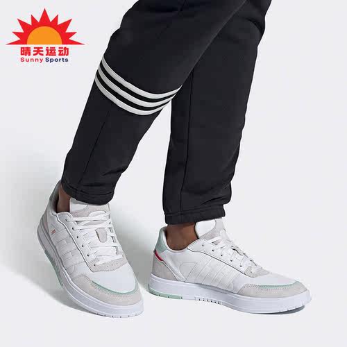 Adidas/阿迪达斯正品男子防滑运动休闲鞋 FX3447 FX3449 FV8107