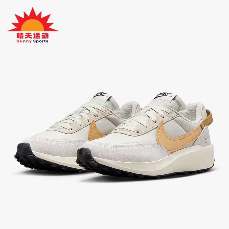 Nike/耐克正品Waffle Debut ESS女士透气运动鞋FD0555-100