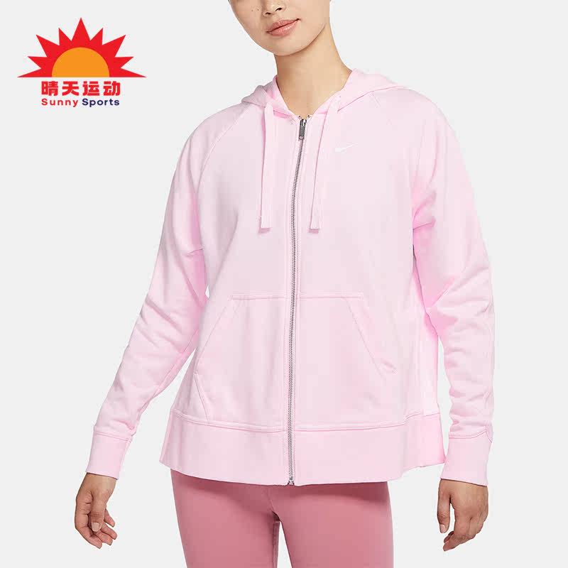 耐克正品女子运动夹克