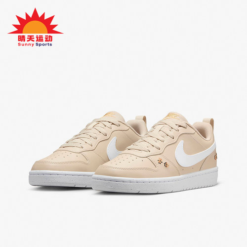 Nike/耐克正品春季新款GS女子大童透气休闲运动鞋FZ3136-100