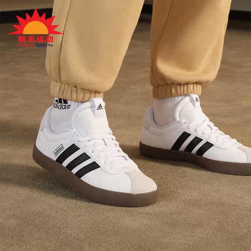 Adidas/阿迪达斯低帮板鞋