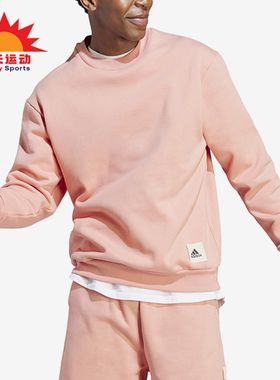Adidas/阿迪达斯正品新款男士运动休闲加绒圆领卫衣IM0490