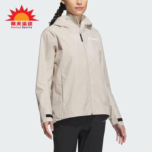 阿迪达斯女子运动夹克