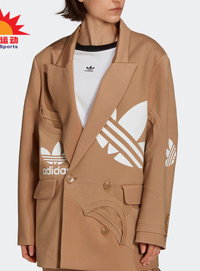Adidas/阿迪达斯正品三叶草春季女子运动茄克外套 H59040