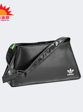 Adidas/阿迪达斯正品三叶草女子休闲运动单肩斜挎包IJ7479