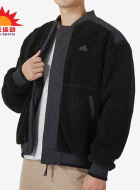 Adidas/阿迪达斯正品SHRP VRST PD J男士仿羊羔绒棉服IL8919