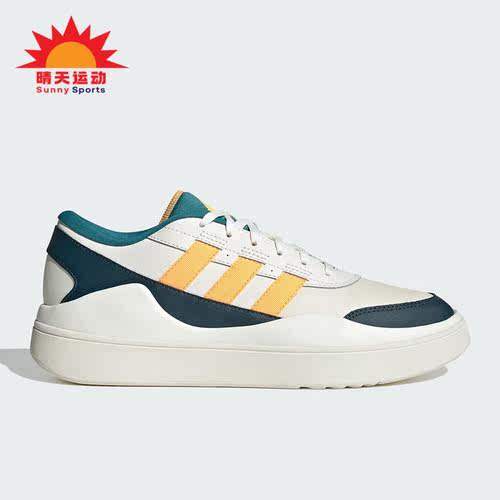 阿迪达斯正品男女通用网球鞋