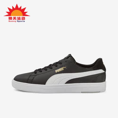 Puma/彪马情侣款低帮板鞋