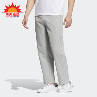 Adidas 三叶草新款 男子休闲运动梭织长裤 IK3704 阿迪达斯正品