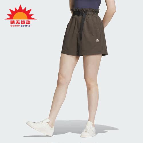 阿迪达斯女子运动短裤