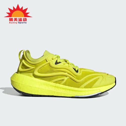 Adidas/阿迪达斯女子跑步鞋