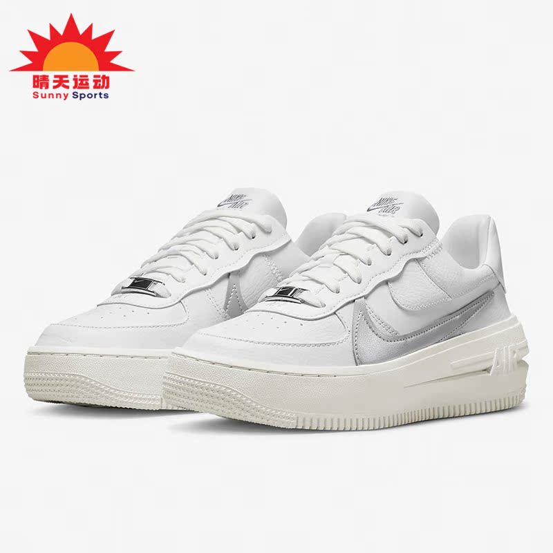 Nike/耐克正品女子休闲鞋