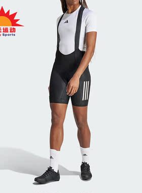 Adidas/阿迪达斯正品ESS BIB M女士骑行紧身背带短裤IP9962