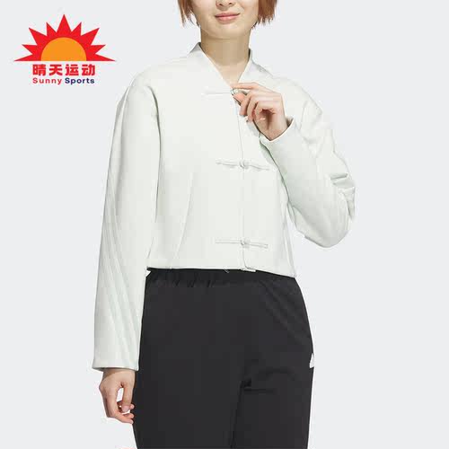 Adidas/阿迪达斯女士休闲外套