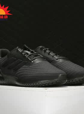 Adidas/阿迪达斯正品春秋新款男子休闲轻便运动跑步鞋G28942