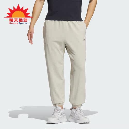 Adidas/阿迪达斯男士束脚九分裤