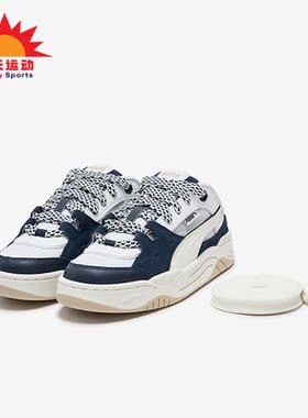Puma/彪马正品新款男女同款耐磨露后跟休闲鞋399501-04